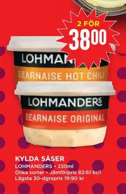 Willys Hemma KYLDA SÅSER, SEK 38 erbjuda
