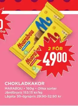 Willys Hemma CHOKLADKAKOR, SEK 49 erbjuda