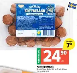Coop Extra Kycklingköttbullar, Medlemspris erbjuda
