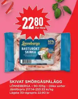 Willys Hemma SKIVAT SMÖRGÅSPÅLÄGG, SEK 22.8 erbjuda