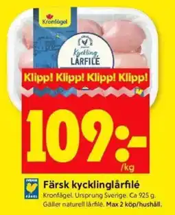 ICA Kvantum Färsk kycklinglårfilé erbjuda
