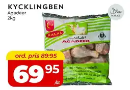 Matrix Butikerna AGADEER Kycklingben erbjuda