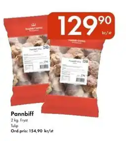Snabbgross TULIP Pannbiff erbjuda