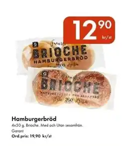 Snabbgross GARANT Hamburgerbröd erbjuda