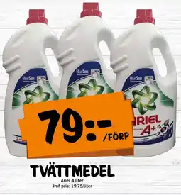 Bazaar Food market ARIEL Tvättmedel erbjuda