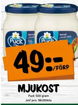 Bazaar Food market PUCK Mjukost erbjuda
