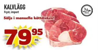 Prisma Mat Kalvlägg erbjuda