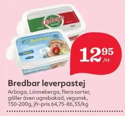 Hemköp ARBOGA Bredbar leverpastej erbjuda