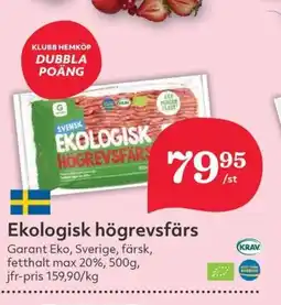 Hemköp GARANT Ekologisk högrevsfärs erbjuda