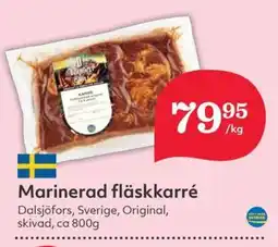 Hemköp Marinerad fläskkarré erbjuda