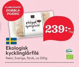 Hemköp REKO Ekologisk kycklinglårfilé erbjuda