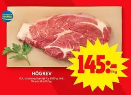 ICA Supermarket Högrev erbjuda