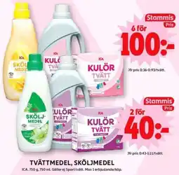 ICA Supermarket ICA Tvättmedel, sköljmedel erbjuda