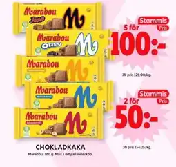 ICA Supermarket MARABOU Chokladkaka erbjuda
