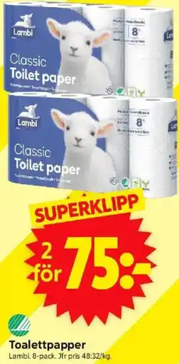 ICA Supermarket LAMBI Toalettpapper erbjuda