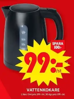 ICA Supermarket Vattenkokare erbjuda