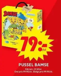 ICA Supermarket Pussel bamse erbjuda