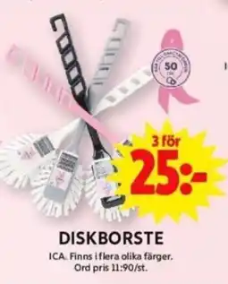 ICA Supermarket Diskborste erbjuda