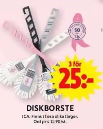 ICA Supermarket Diskborste erbjuda