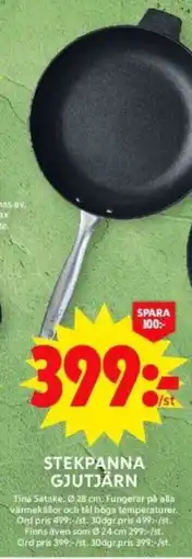 ICA Supermarket Stekpanna gjutjärn erbjuda