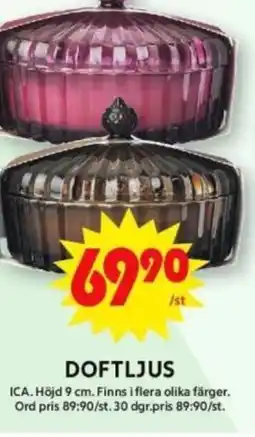 ICA Supermarket Doftljus erbjuda