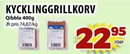 Matvärlden Tensta QIBBLA Kycklinggrillkorv erbjuda