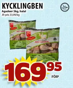 Matvärlden Tensta Agadeer kycklingben erbjuda