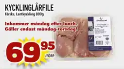 Din Mat Kycklinglårfile erbjuda