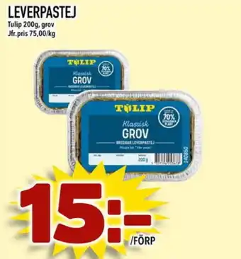Din Mat TULIP Leverpastej erbjuda