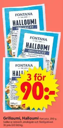 ICA Supermarket FONTANA Grilloumi, Halloumi erbjuda