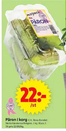 ICA Supermarket ICA Päron i korg erbjuda