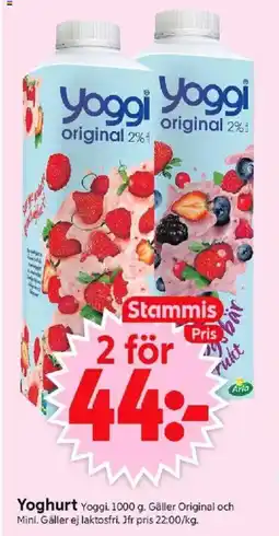 ICA Supermarket Yoggi Yoghurt erbjuda
