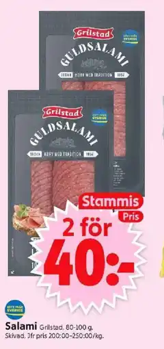 ICA Supermarket Grilstad Salami erbjuda