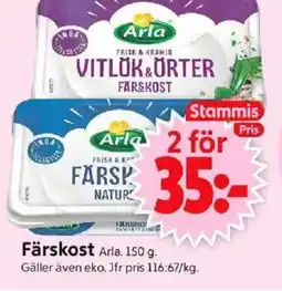 ICA Supermarket Arla Färskost erbjuda