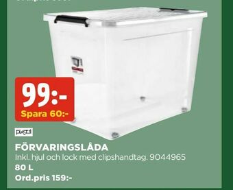Jem&Fix Förvaringslåda erbjuda