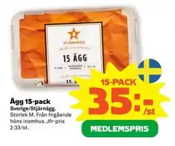 Stora Coop Ägg 15-pack, Medlemspris erbjuda