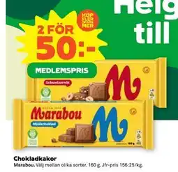 Stora Coop Chokladkakor, Medlemspris erbjuda