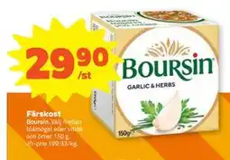 Stora Coop Färskost, SEK 29.9 erbjuda