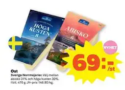 Stora Coop Ost, SEK 69 erbjuda