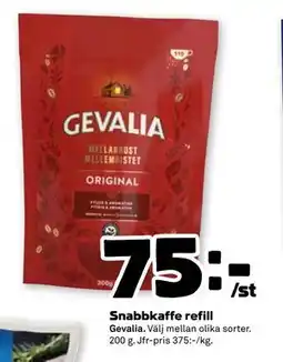 Stora Coop Snabbkaffe refill, SEK 75 erbjuda