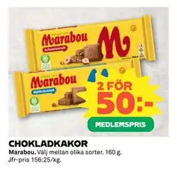 Coop CHOKLADKAKOR, Medlemspris erbjuda