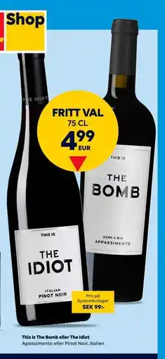 Border Shop This Is The Bomb eller The Idiot., EUR 4.99 erbjuda