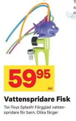 City Gross Vattenspridare Fisk erbjuda