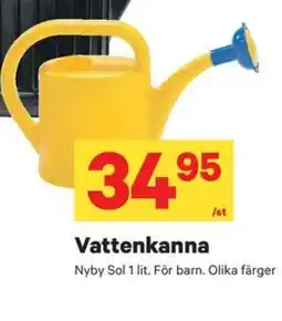 City Gross Vattenkanna erbjuda