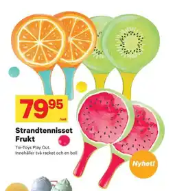 City Gross Strandtennisset Frukt erbjuda