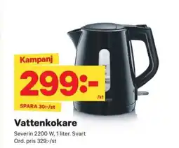 City Gross Vattenkokare erbjuda