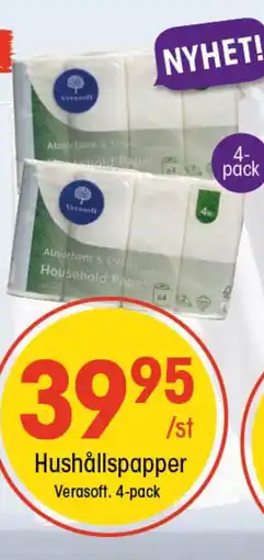 EKO Hushållspapper erbjuda