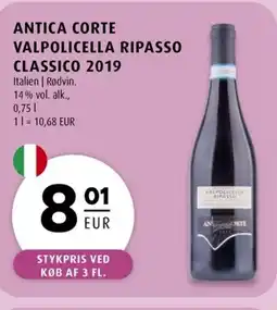Scandinavian Park Antica corte valpolicella ripasso classico 2019 erbjuda