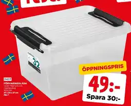 Jem&Fix Förvaringslåda erbjuda