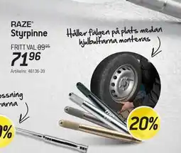 thansen Styrpinne, SEK 71.96 erbjuda